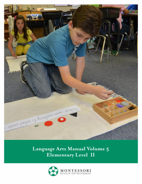 Language Arts Volume 5 - sku ME.LA5 - 1