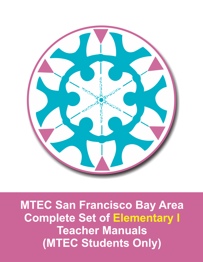 MTEC San Francisco Bay Area Elementary Level I Manuals Set - sku MTEC.ELE1 - 1